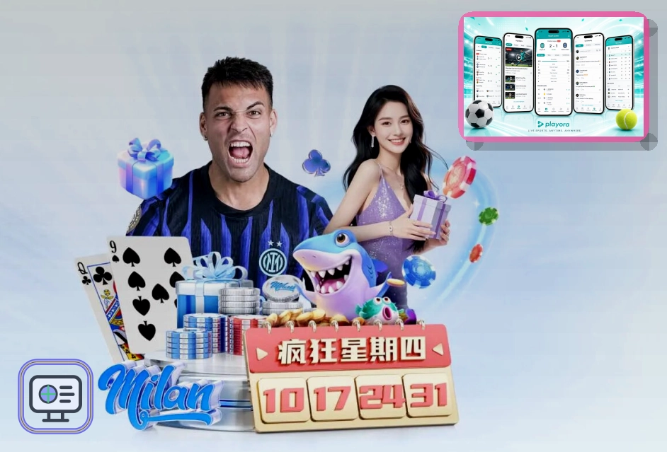 邮箱通知时如何更安全地使用九游会
