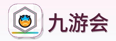 九游会 Logo